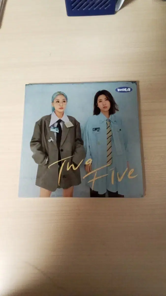 볼빨간사춘기 two five 앨범 판매